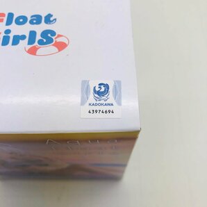 新品未開封 タイトー 魔女の旅々 Aqua Float Girls フィギュア イレイナの画像5