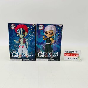 新品未開封 Qposket 鬼滅の刃 宇髄天元 猗窩座 2種セット Aカラーの画像2