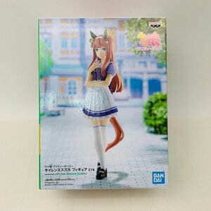 新品未開封 ウマ娘 プリティーダービー サイレンススズカ フィギュア