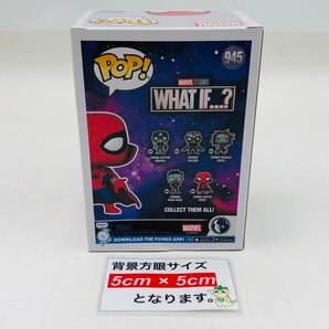 新品未開封 ファンコ ポップ マーベル WHAT IF…？ 945 ゾンビハンター スパイディ Funko POP ZOMBIE HUNTER SPIDEYの画像3