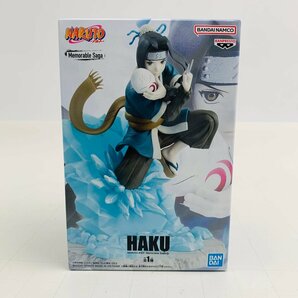 新品未開封 NARUTO ナルト Memorable Saga 白 フィギュアの画像1