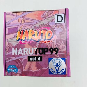 新品未開封 WCF ワールドコレクタブルフィギュア ワーコレ NARUTO P99 vol.3 うちはイタチ .4 サソリ マイトガイ 3種セットの画像5