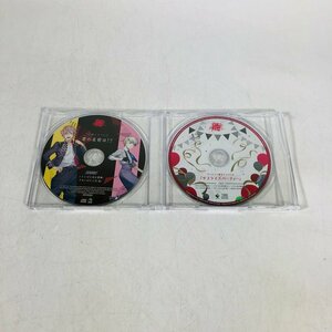 中古品 殺し屋とストロベリー ドラマCD 特典 君の名前は アニメイト限定 サプライズパーティー 2種セット