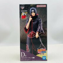 新品未開封 一番くじ NARUTO ナルト 疾風伝 忍ノ絆 D賞 MASTERLISE うちはイタチ フィギュア_画像1