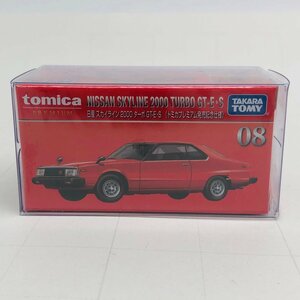 新品未開封 タカラトミー トミカ プレミアム 発売記念仕様 1/63 日産 スカイライン 2000ターボ GT-E-S NISSAN SKYLINE