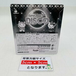 新品未開封 Happyくじ サンリオ キャラクターズ DISCO フィギュア賞 シナモロールの画像3