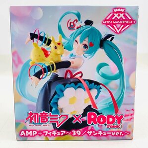 新品未開封 タイトー 初音ミク Rody AMP+ フィギュア 初音ミク 39 サンキュー ver.の画像1