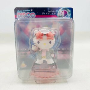 新品未開封 サニーサイドアップ Happyくじ サンリオキャラクターズ DISCO フィギュア賞 ディアダニエル