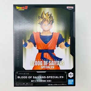 新品未開封 BLOOD OF SAIYANS SPECIAL XV ドラゴンボールZ 超サイヤ人孫悟飯 未来の画像1