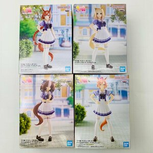 新品未開封 ウマ娘 プリティダービー フィギュア 4種セット