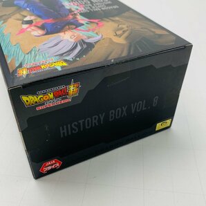 新品未開封 HISTORY BOX vol.8 ドラゴンボール超 スーパーヒーロー 孫悟飯 ビーストの画像4