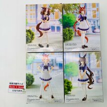 新品未開封 ウマ娘 プリティダービー フィギュア 4種セット_画像2