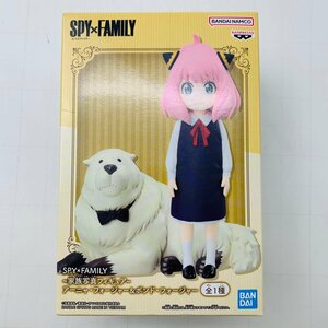 新品未開封 家族写真フィギュア SPY×FAMILY スパイファミリー アーニャ・フォージャー＆ボンド・フォージャー