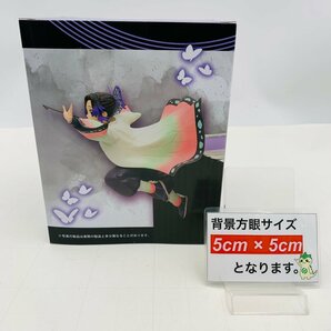 新品未開封 タイトー ブックマーカー 鬼滅の刃 胡蝶しのぶの画像2