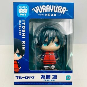 新品未開封 マックスリミテッド YURAYURAHEAD ゆらゆらヘッド ブルーロック 糸師凛の画像1