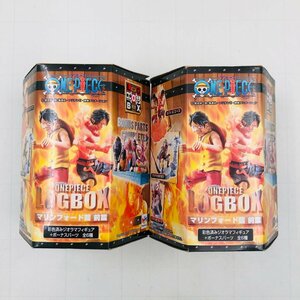 新品未開封 メガハウス ONE PIECE LOGBOX ワンピース ログボックス マリンフォード編 前編 2点セット