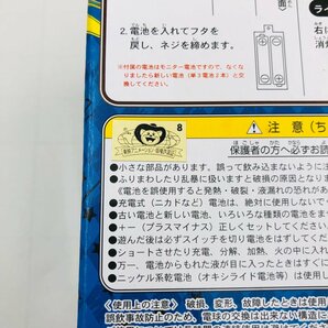 新品未開封 ワンピース チョッパーのランタン 2の画像6