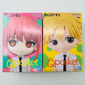 新品未開封 Qposket チェンソーマン デンジ マキマ 2種セット