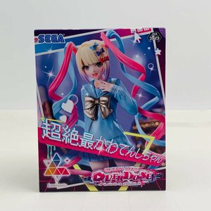 新品未開封 セガ Luminasta NEEDY GIRL OVERDOSE 超絶最かわてんしちゃん