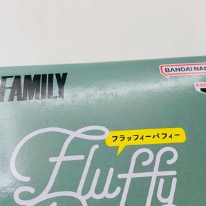 新品未開封 Fluffy Puffy SPY×FAMILY スパイファミリー ボンド・フォージャー Bの画像7