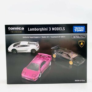 新品未開封 タカラトミー トミカ プレミアム ランボルギーニ 3モデル