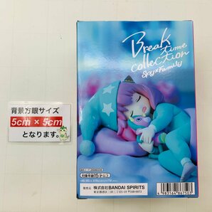 新品未開封 Break time collection SPY×FAMILY スパイファミリー アーニャ・フォージャー パジャマver.の画像2