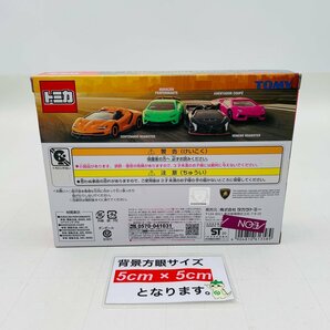 新品未開封 タカラトミー ランボルギーニ スペシャルセットの画像2