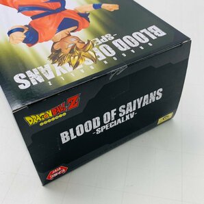 新品未開封 BLOOD OF SAIYANS SPECIAL XV ドラゴンボールZ 超サイヤ人孫悟飯 未来の画像4