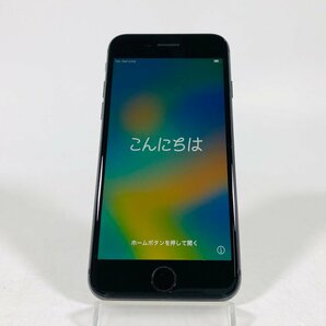 SoftBank iPhone 8 64GB スペースグレイ MQ782J/Aの画像1