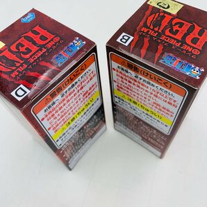 新品未開封 WCF ワールドコレクタブルフィギュア ワンピース FILM RED vol.1 サンジ フランキー 2種セットの画像3