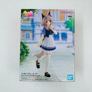 新品未開封 ウマ娘 プリティーダービー カレンチャン フィギュア