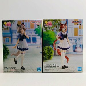 新品未開封 ウマ娘 プリティーダービー イクノディクタス カレンチャン フィギュア 2種セット