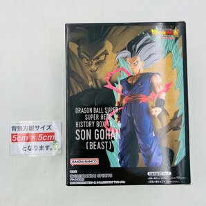 新品未開封 History Box vol.8 ドラゴンボール超 スーパーヒーロー 孫悟飯 ビーストの画像2