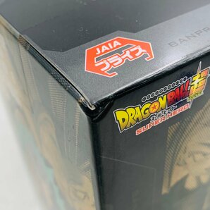 新品未開封 History Box vol.8 ドラゴンボール超 スーパーヒーロー 孫悟飯 ビーストの画像7