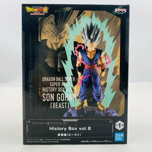 新品未開封 History Box vol.8 ドラゴンボール超 スーパーヒーロー 孫悟飯 ビーストの画像1