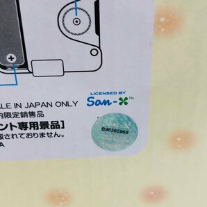 新品未開封 システムサービス すみっコぐらし おとまり会 プレミアムクロック ブルーの屋根 パープルの屋根 2種セットの画像5