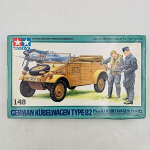 新品未組立 タミヤ ミリタリーミニチュアシリーズ 1/48 Pkw.K1 キューベルワーゲン82型