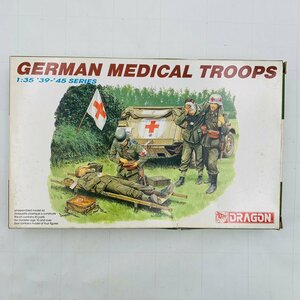 新品未組立 ドラゴン 1/35 GERMAN MEDICAL TROOPS ドイツ軍 衛生兵