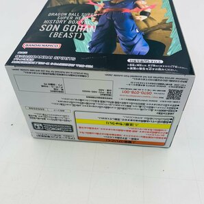 新品未開封 History Box vol.8 ドラゴンボール超 スーパーヒーロー 孫悟飯 ビーストの画像3