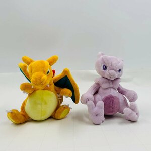 新品 ポケモン ポケットモンスター Pokemon fit ぬいぐるみ リザードン ミュウツー 2種セット