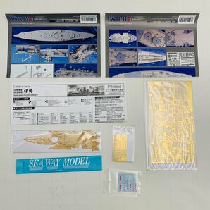 新品未組立 フジミ 特SPOT 26 1/700 日本海軍航空戦艦 伊勢 パーフェクト エッチングパーツ＆木甲板シール付きの画像4