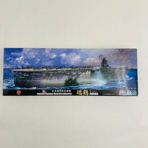 新品未組立 フジミ 特SPOT 32 1/700 日本海軍航空母艦 瑞鶴 パーフェクト エッチングパーツ＆木甲板シール付きの画像1