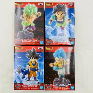 新品未開封 WCD World Collectable Diorama vol.4 ワーコレジオラマ ドラゴンボール超 全4種 セット