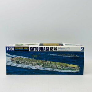 新品未組立 アオシマ ウォーターラインシリーズ No.224 1/700 日本海軍航空母艦 葛城