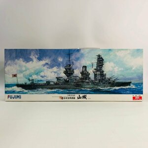 新品未組立 フジミ 1/350 旧日本海軍戦艦 山城 1943年 デラックス エッチングパーツ付き