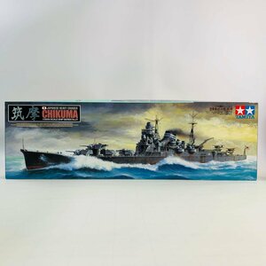 新品未組立 タミヤ 艦船シリーズ No.27 1/350 日本重巡洋艦 筑摩