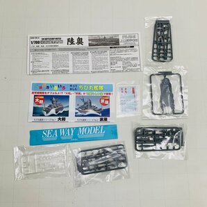 新品未組立 フジミ 特-33 1/700 日本海軍戦艦 陸奥の画像4