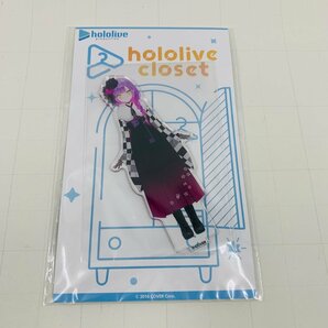新品未開封 C103 カバー ホロライブ hololive closet 常闇トワ 正月衣装 アクリルスタンドの画像1