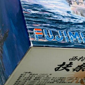 新品未組立 フジミ 特SPOT 41 1/700 レイテ沖海戦時 西村艦隊 第二戦隊 扶桑 山城の画像10