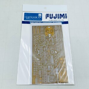 新品未開封 フジミ グレードアップパーツ No.80 G-up 80 1/700 日本海軍重巡洋艦 摩耶 専用エッチングパーツの画像1